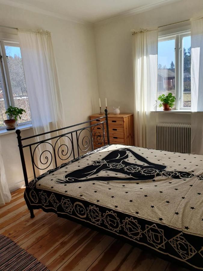 Rumskulla Vimmerby